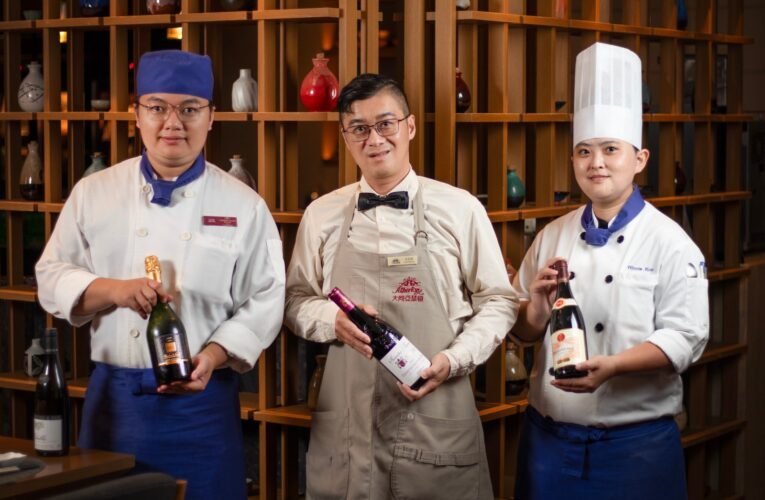 台南大員皇冠假日酒店 12/8煉‧瓦食尚餐酒宴 日本料理與紅白酒的美妙舞曲 限額20名搶訂中