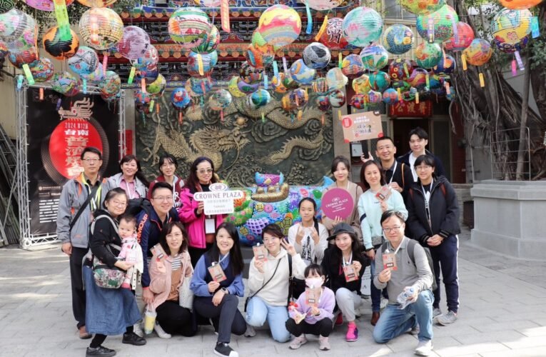 台南大員皇冠假日酒店 首辦散步小旅行  參觀普濟燈會 還有機會抽免費住宿