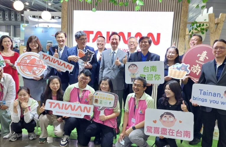 臺南攜手新加坡旅遊業簽署MOU 強化新加坡市場 推廣2025臺灣國際蘭展吸引遊客