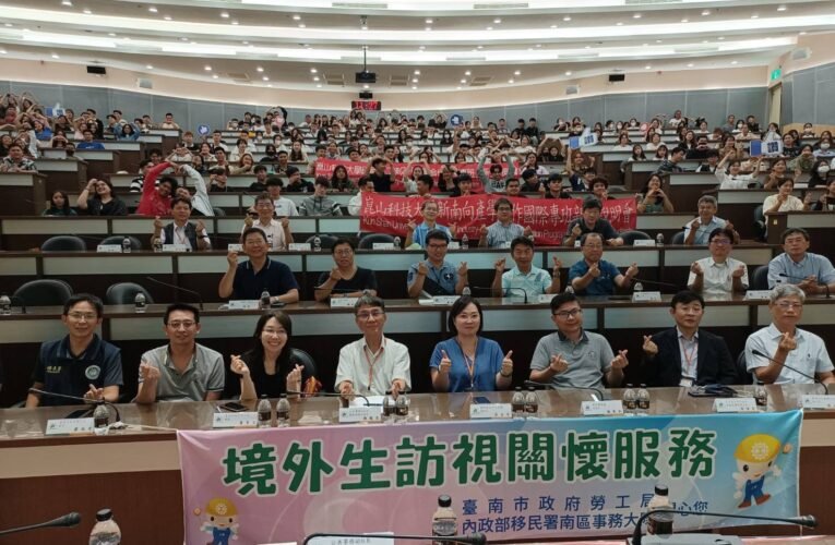 韓國瑜院長熱情接待台南韓友會