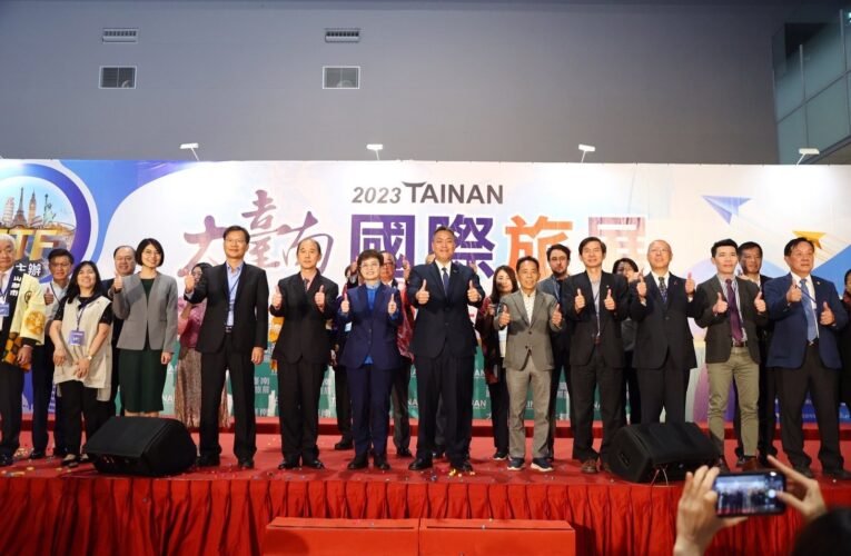 「2023大臺南國際旅展」盛大開展 黃偉哲邀大家逛展搶好康