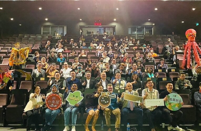 美食界翹楚重磅登場  「臺南國際美食論壇」展現不同飲食文化國際觀