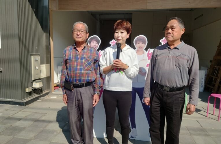 陳亭妃團隊展現高效率與決心 安南區全新服務處開箱