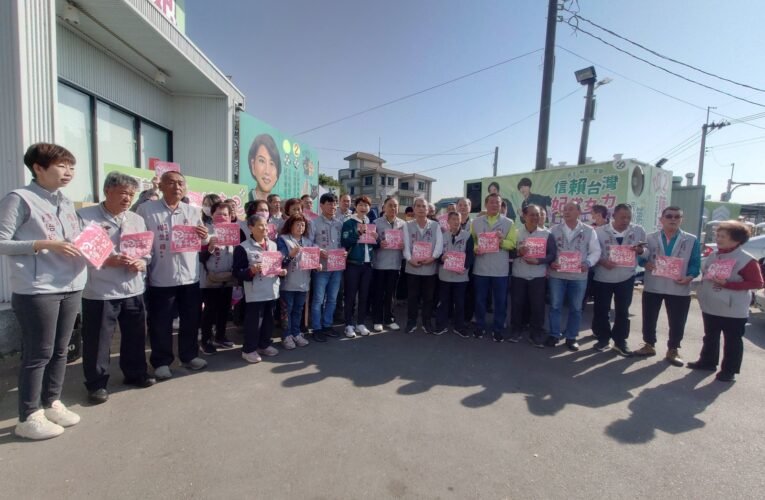 【妃常女力走向成功大道】  2024妃常女力勝利成功小信物曝光