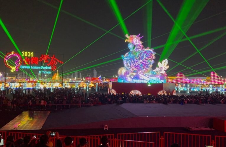 千萬要來台南看燈會!  台灣燈會參觀人次即將突破千萬 安平燈區好康懶人包龍禮佳