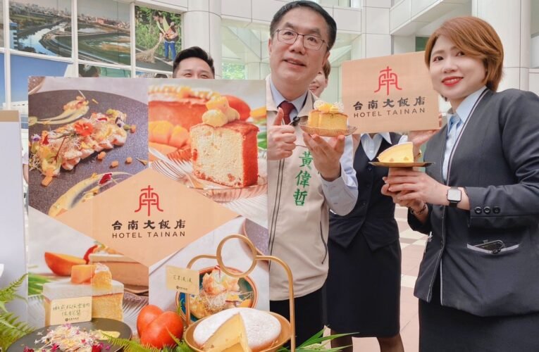 2024臺南國際芒果節開跑！台南大飯店歐式自助餐芒果入菜超吸睛！
