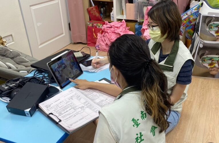 南市托嬰中心停業 社會局即刻協助轉托保障家長與幼兒權益