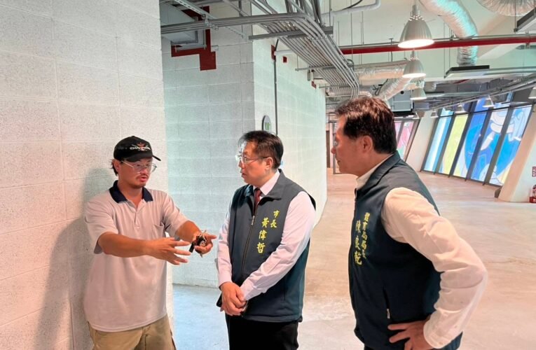 黃偉哲視察 U12 賽事場地 盼展現臺南活力與少棒實力