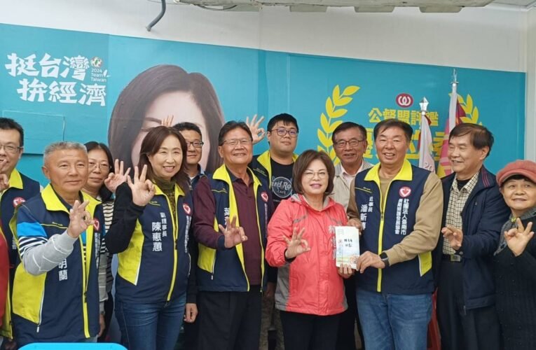 台南市長期照護發展協會拜會賴惠員立委  盼打照優質長照政策