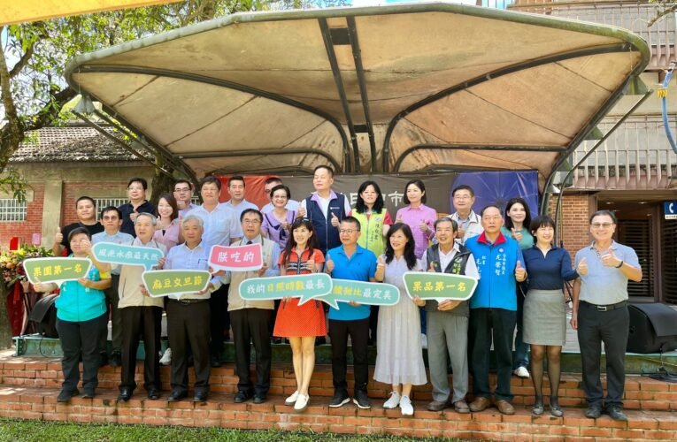 秋柚日和市集9月16、17日登場 黃偉哲籲請消費者把握機會享用當季文旦好滋味