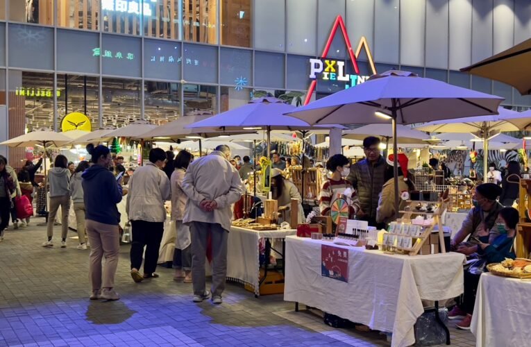 歡慶十週年！南紡會員好康大FUN送 4大主題市集嗨登場