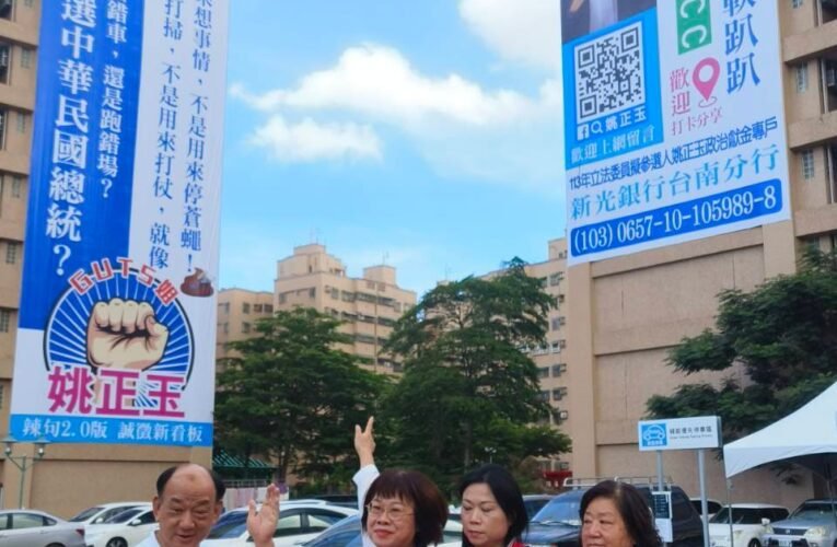 臺南市政府與慈聯基金會於北區和順里活動中心舉辦「113年臺南市街友尾牙祈福餐會」
