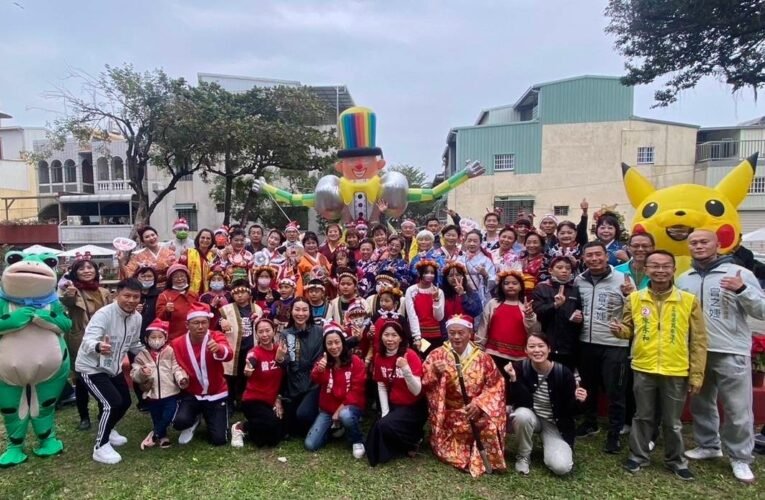 小東里歡樂聖誕踩街派對  社區精神堡壘首度曝光