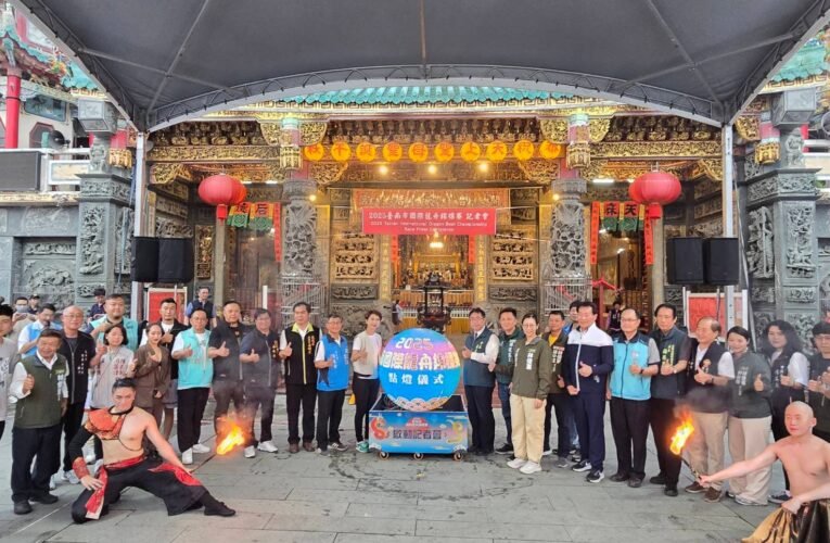 2025臺南國際龍舟錦標賽啟動記者會 安平開台天后宮廟埕龍舟點燈華麗登場