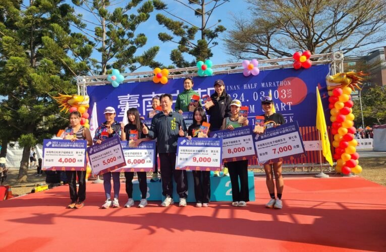 2024臺南古都國際半程馬拉松 George Mbugua Ngure奪冠、謝千鶴封后