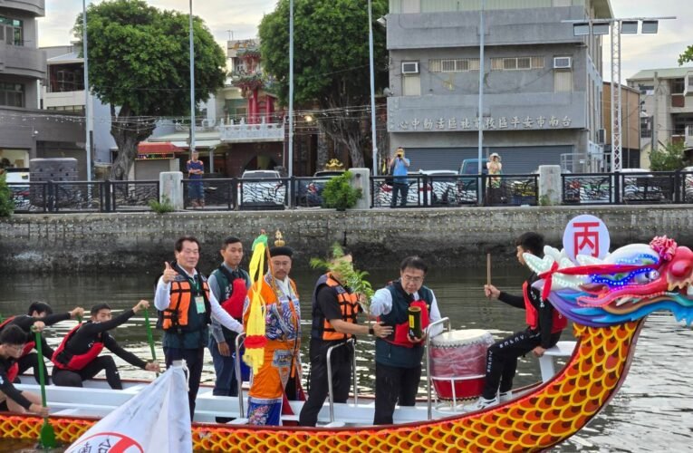 2025臺南國際龍舟錦標賽盛大開幕 市長黃偉哲主持祭江儀式 祈求活動圓滿順利