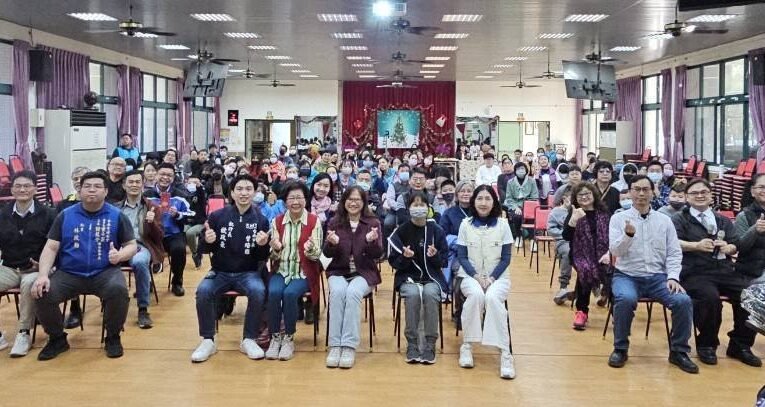 財團法人向陽文教基金會113歲末結業式感恩茶會