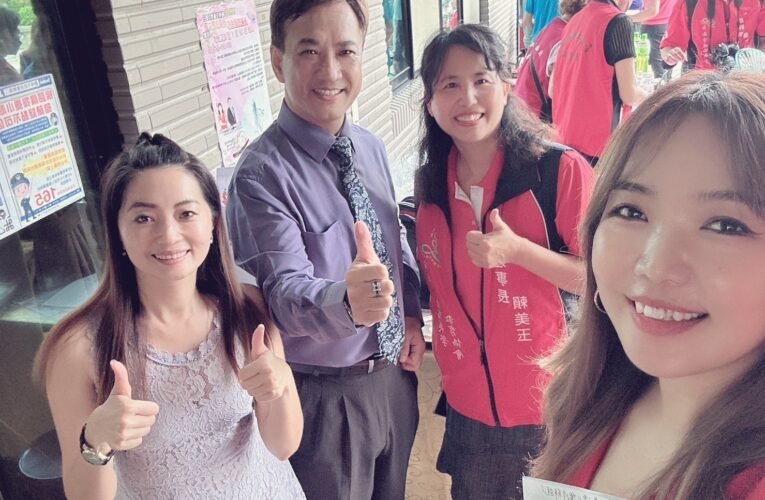 臺南市經絡美學教育協會 邀黃市長響應臺灣女孩日 百位女力齊展現