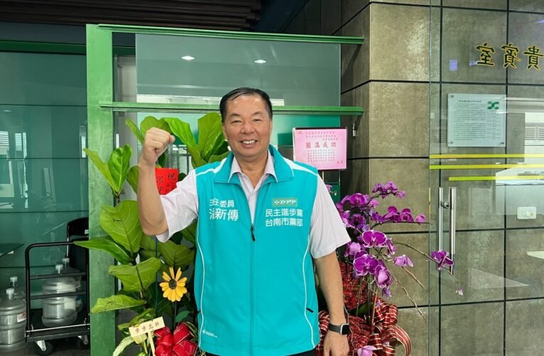 民進黨臺南市黨部辦青年選戰種籽培訓營　歡迎報名