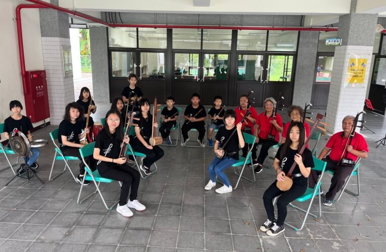 和通藝愛幸福傳音樂會