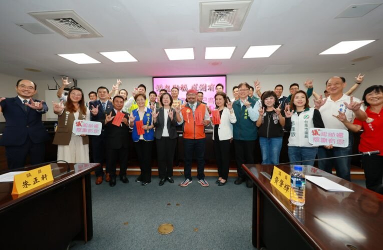 「議起助福 感謝有您」 邱莉莉議長頒發4社福團體慰問金