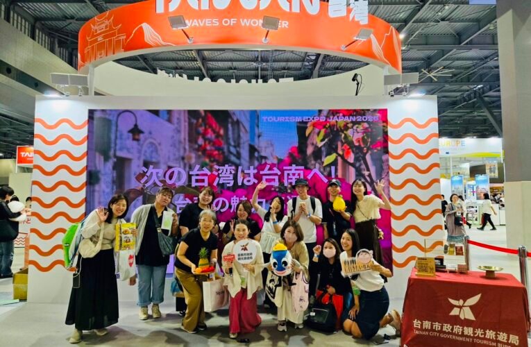 「玩味台南，品味歷史」！臺南亮相日本旅展展城市魅力