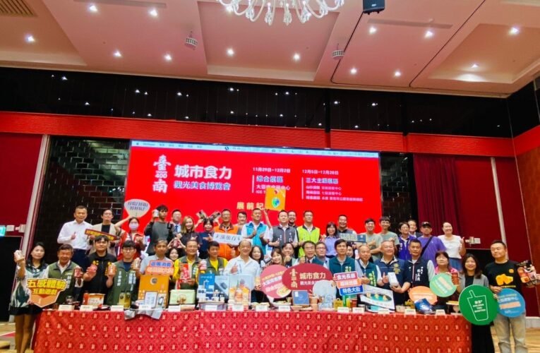 南臺灣唯一水陸雙鐵挑戰登場！2025泳渡虎頭埤活動5月28日熱血開放報名！