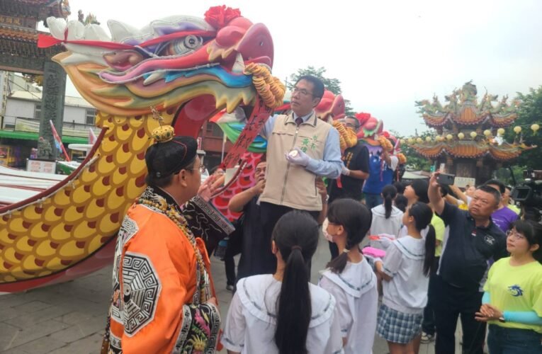 2024臺南國際龍舟錦標賽點睛儀式啟動