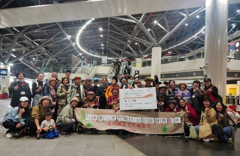 台灣高速鐵路股份有限公司新聞稿  高鐵台南站關懷原鄉 助長者樂遊台北