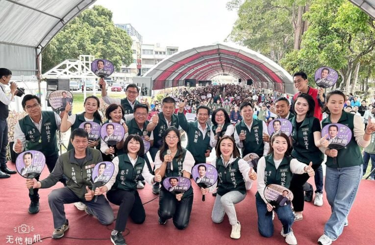 歡樂迎春大開元區感恩音樂會，立委林俊憲、議長邱莉莉展歌喉感恩鄉親力挺