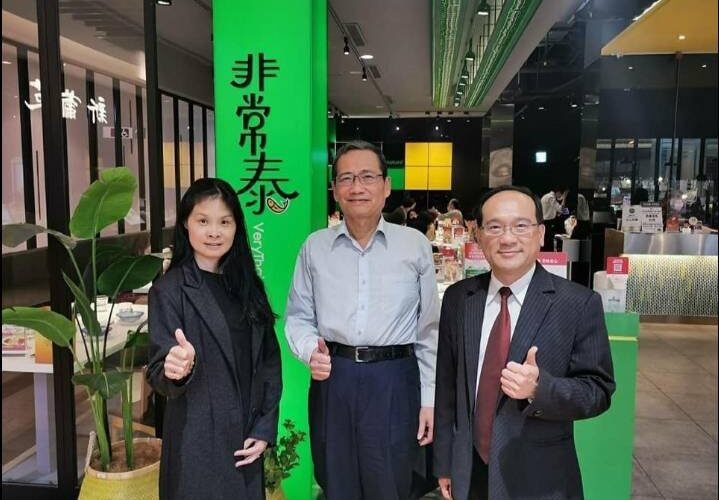 警界孔子高哲翰講座教授　恭賀「開運達人」楊登嵙博士榮任聖約翰科大傑出校友