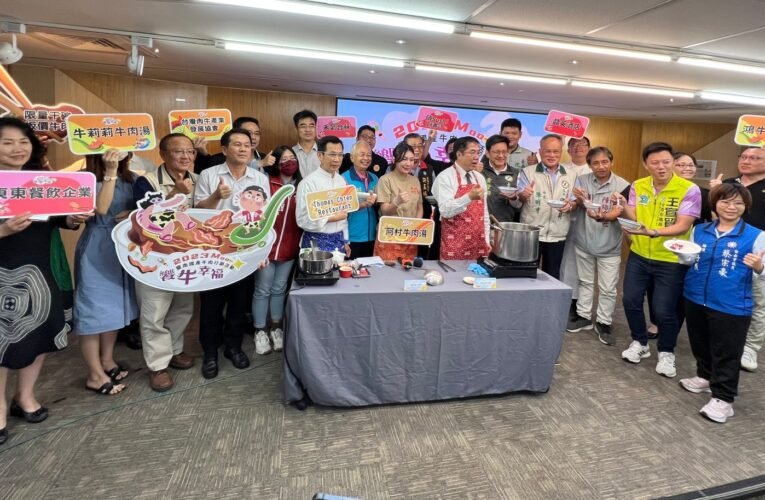 清燙牛肉鮮滋味就在善化啤酒廠黃偉哲邀請民眾11/26一起饗牛最幸福
