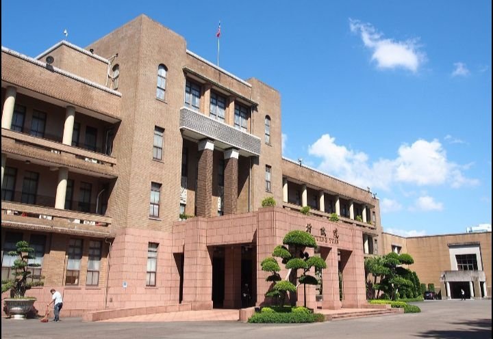 高哲翰講座教授　回應行政院研擬「詐欺犯罪防制條例」