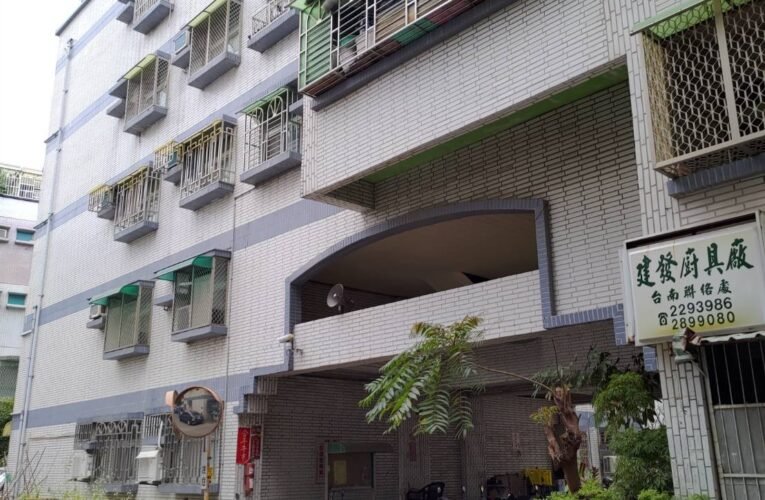 安平二期國宅更新案報府審議，預計年底核定