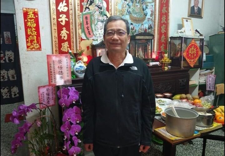 「歲月靜好負重前行」高哲翰講座教授 清明節發人深省