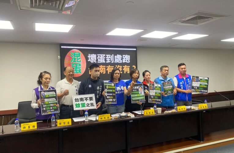 不要混蛋、不要壞蛋，我們要的是好蛋