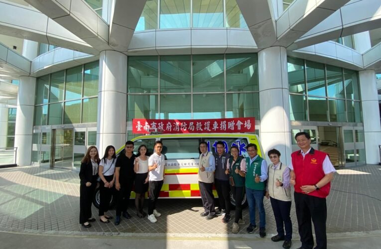 桂田酒店捐贈南市救護車 台南市長黃偉哲感謝拋磚引玉保障人員安全及救護品質