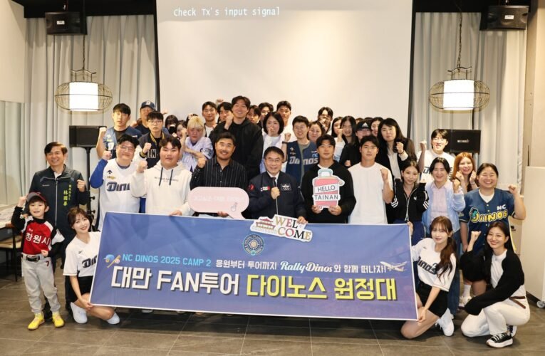 預約明年再回臺南!  韓國職棒隊春訓體驗臺南城市魅力