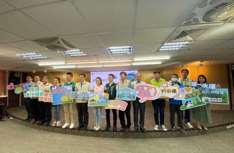 新化虎頭埤公告招商民間投資  黃偉哲盼空中纜車成為觀光新廊帶