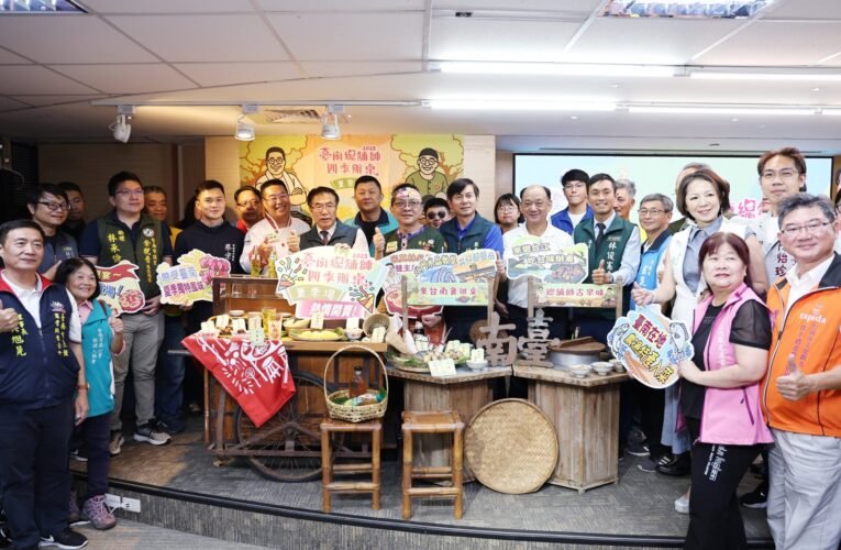 台南四季辦桌夏季場 7/13 開桌 必比登推介雙名廚聯手掌杓 黃偉哲邀品嘗濱海紅桌風華