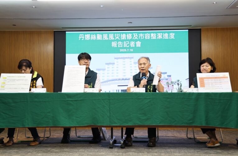 丹娜絲颱風後，台南住屋慰助金與淹水救助可同步領取