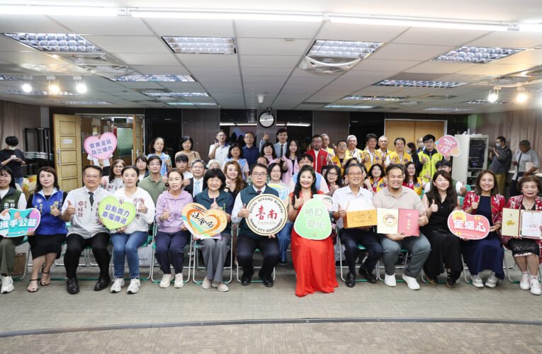 丹娜絲颱風後愛不減 台南 19 家企業響應 千盒文旦禮盒贈弱勢