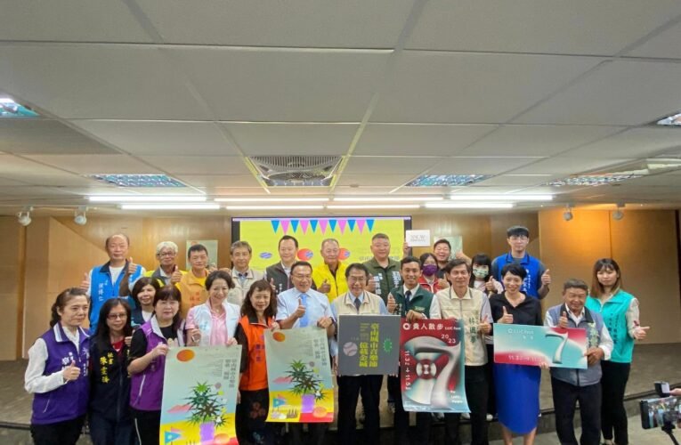 台南城市音樂節11/4-5億載金城精彩開唱  黃偉哲邀大家來台南散步聽音樂