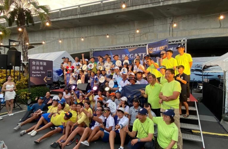 2023 TSL台鋼集團TSG帆船賽 頒獎典禮