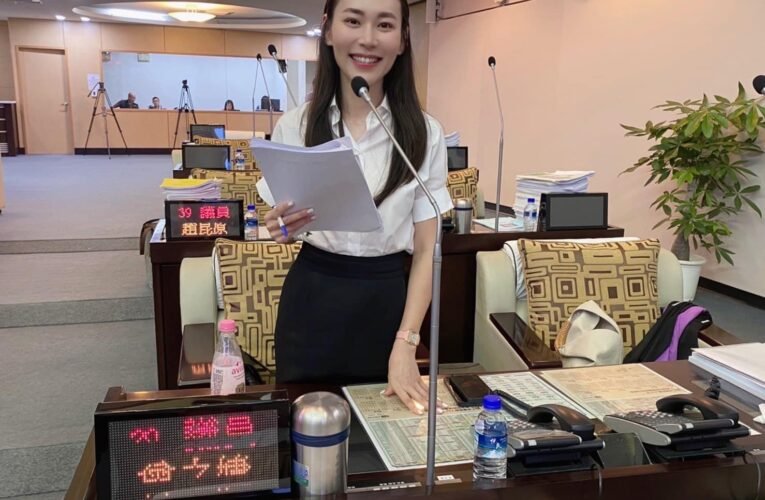 臺南市議員曾之婕揭發產業裁員暗潮洶湧  「招商王」實質效益恐大打折扣