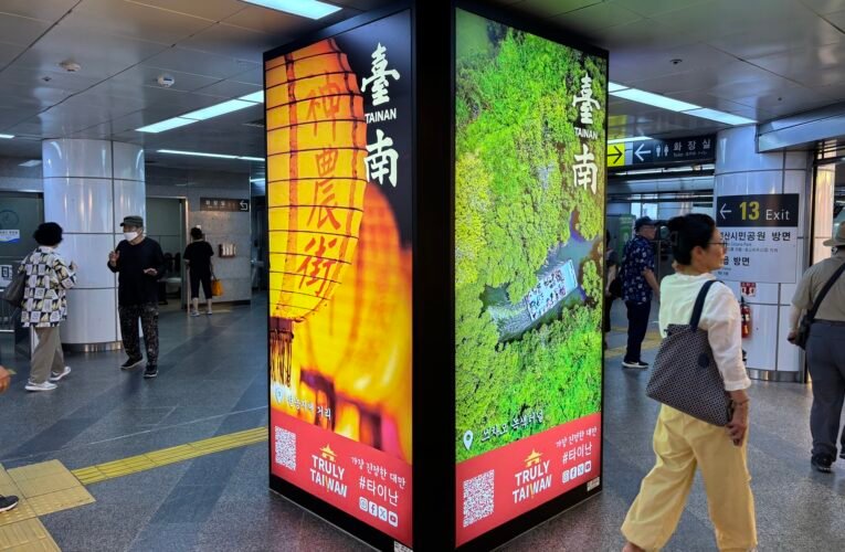 臺南鎖定韓國三大城市 行銷布局觸及2,500萬人次