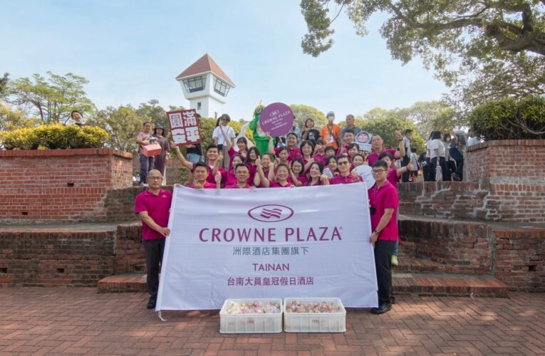 台南大員皇冠假日酒店開幕六周年 六度幫安平古堡慶生