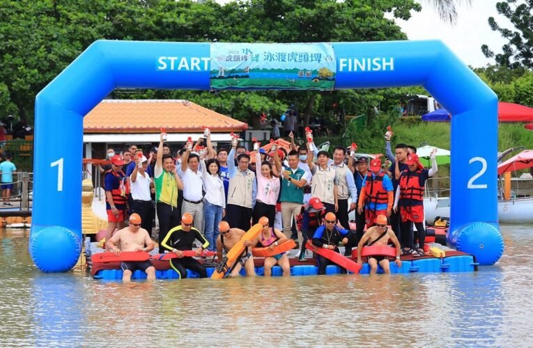 驚艷夏日！首屆泳渡虎頭埤活動，8/13市長鳴槍如期開游