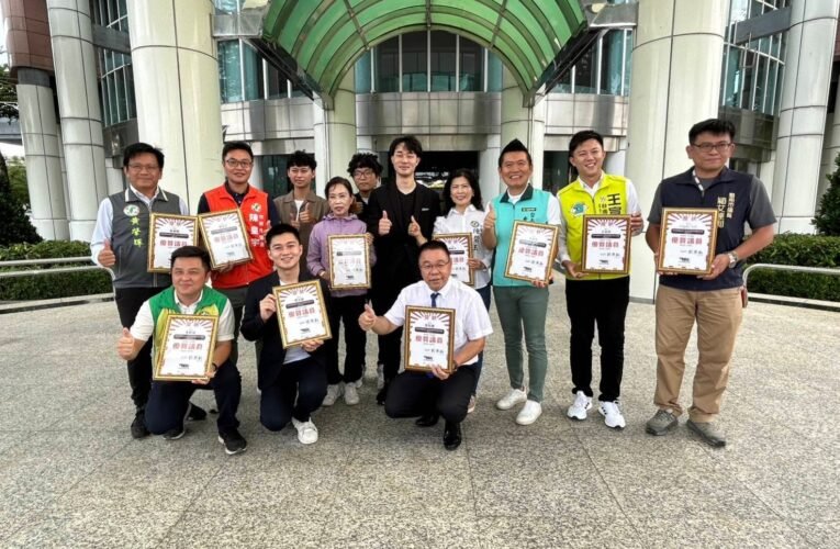 第四屆第一次臺南市議會優質議員頒獎典禮