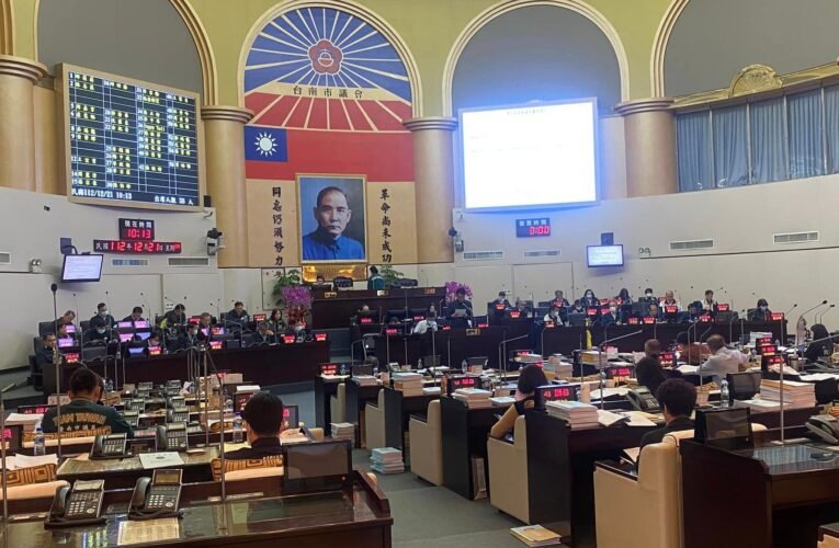 臺南市議會第4次臨時會修正通過113年度市總預算案